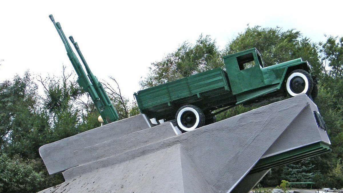 Аксай