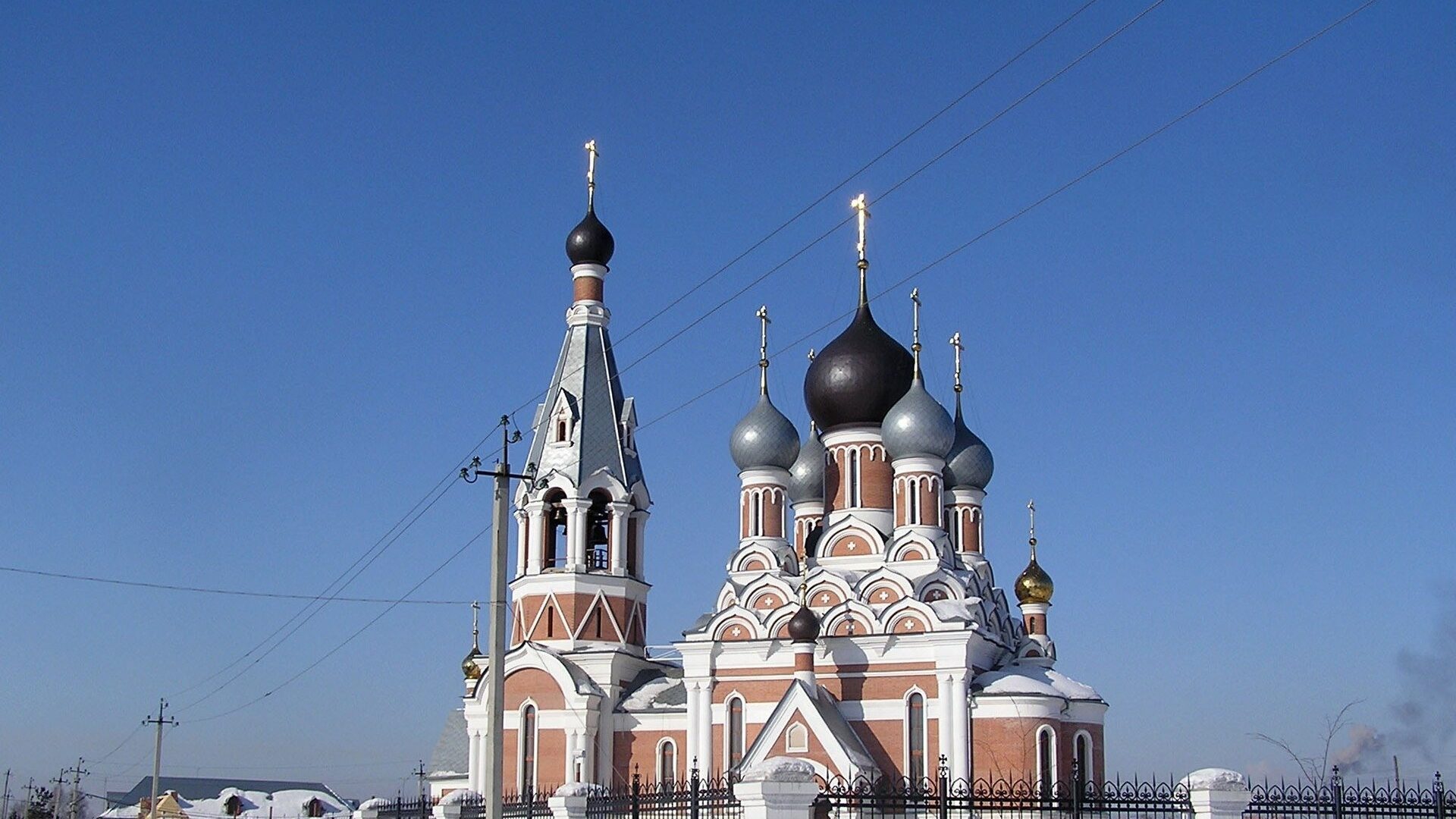 Бердск