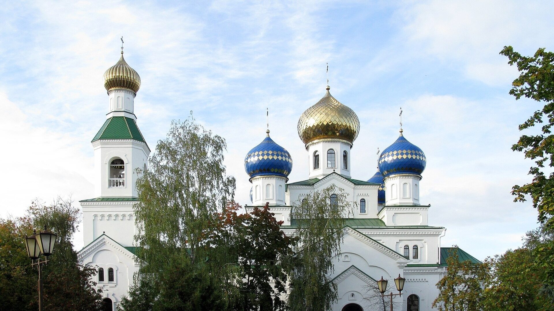 Бобруйск