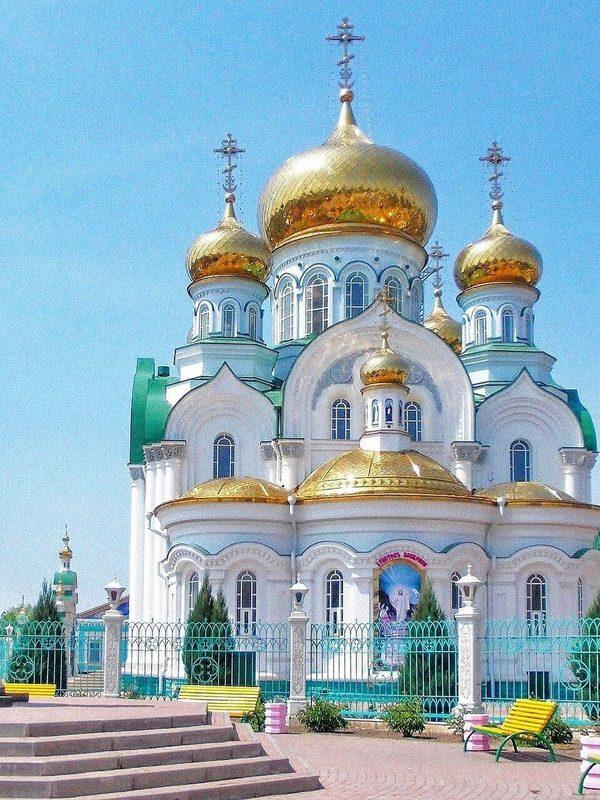 Батайск