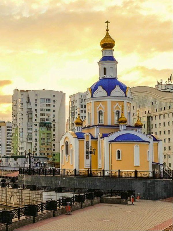 Белгород