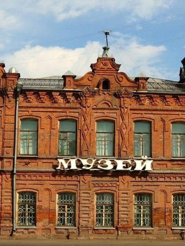 Бийск