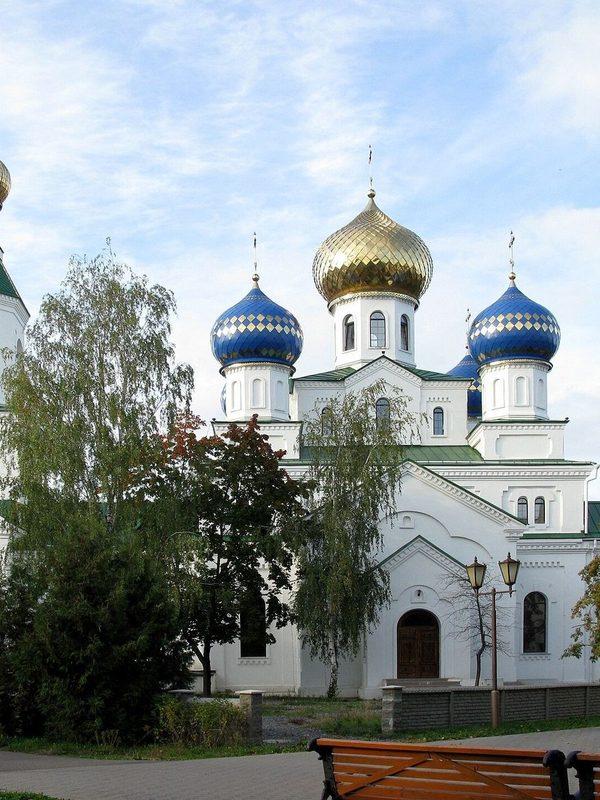 Бобруйск