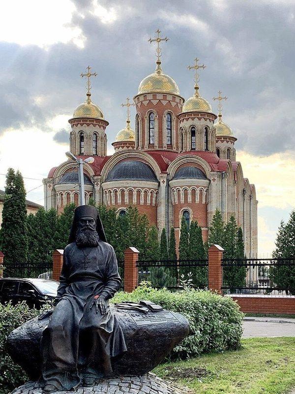 Домодедово