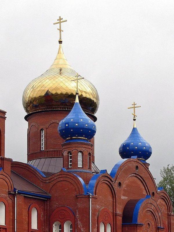 Губаха