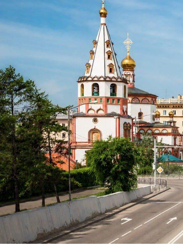 Иркутск