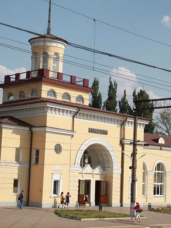 Каменск-Шахтинский