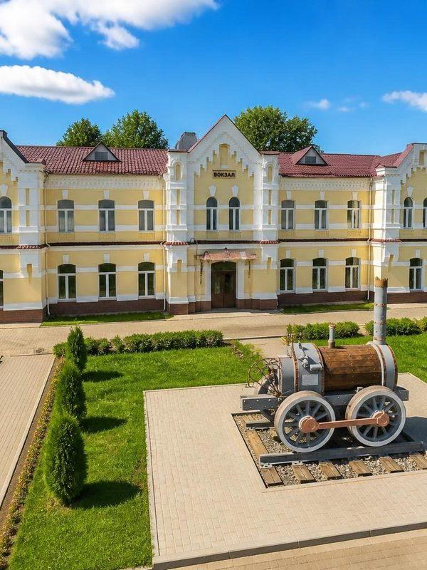 Климовск