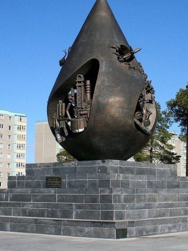 Когалым