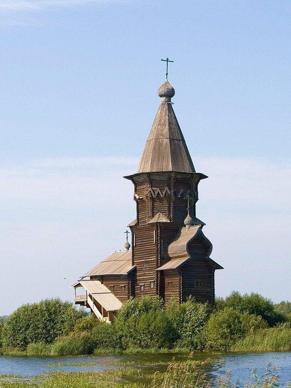 Кондопога