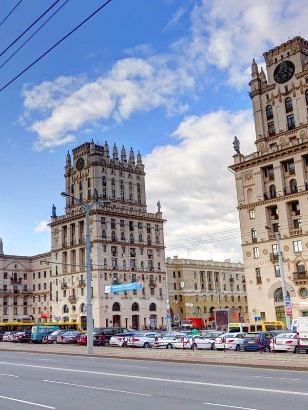 Минск