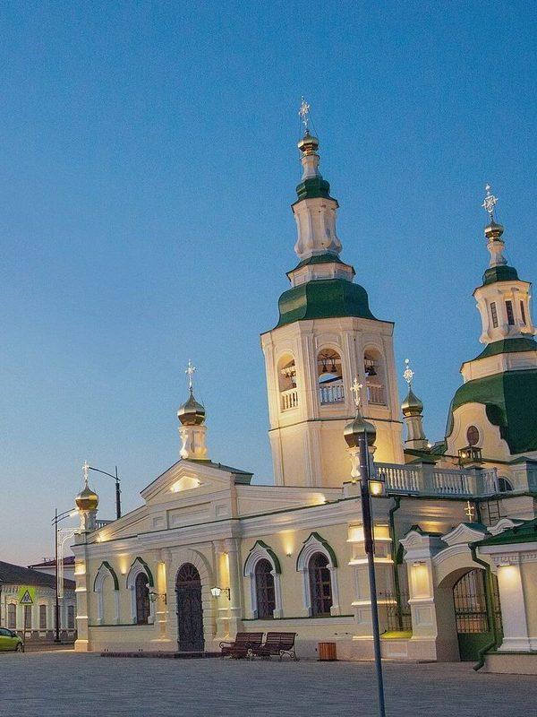 Минусинск