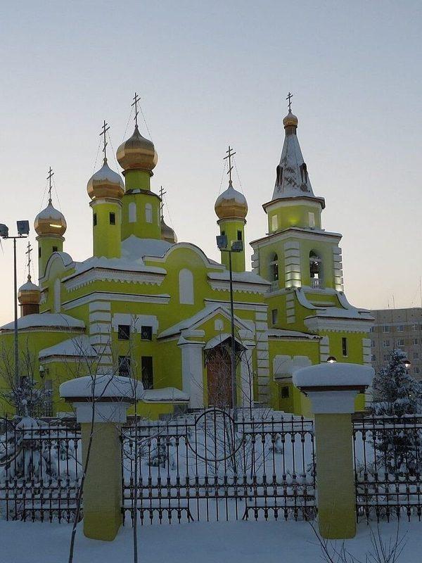 Надым