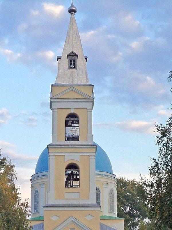 Нефтекамск