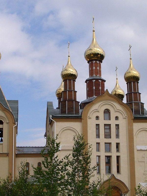 Нерюнгри