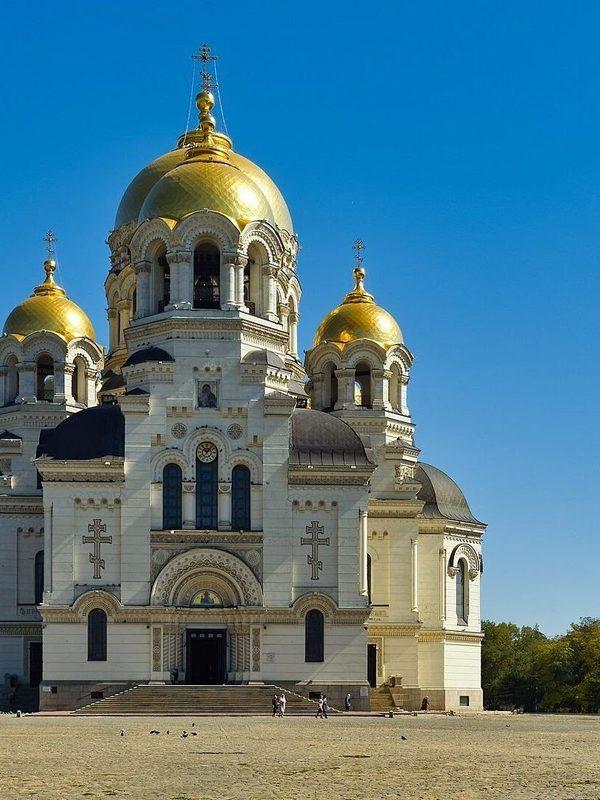 Новочеркасск