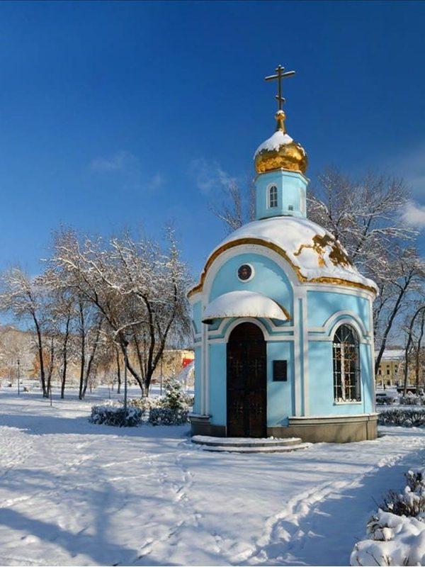 Новокузнецк