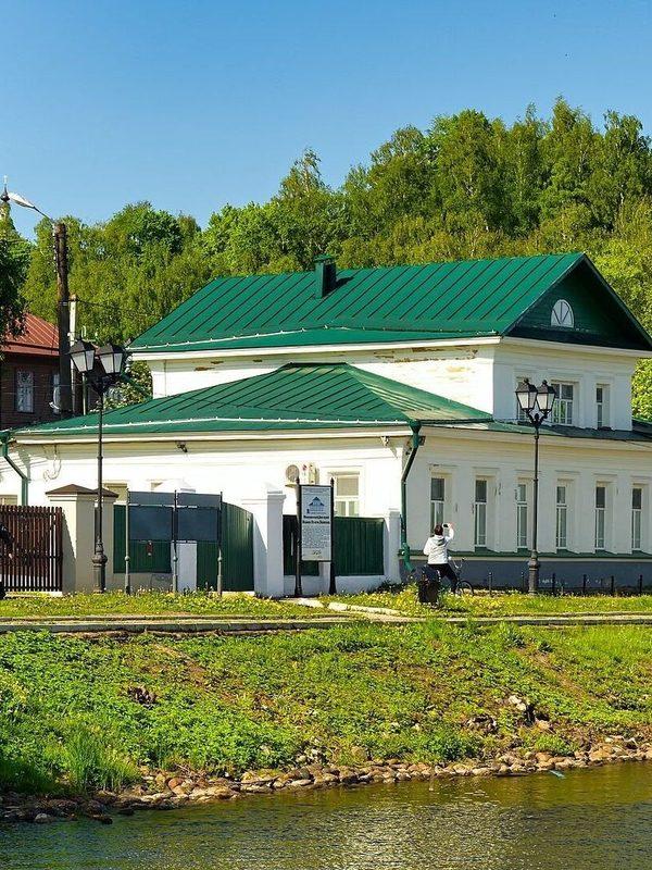 Плёс