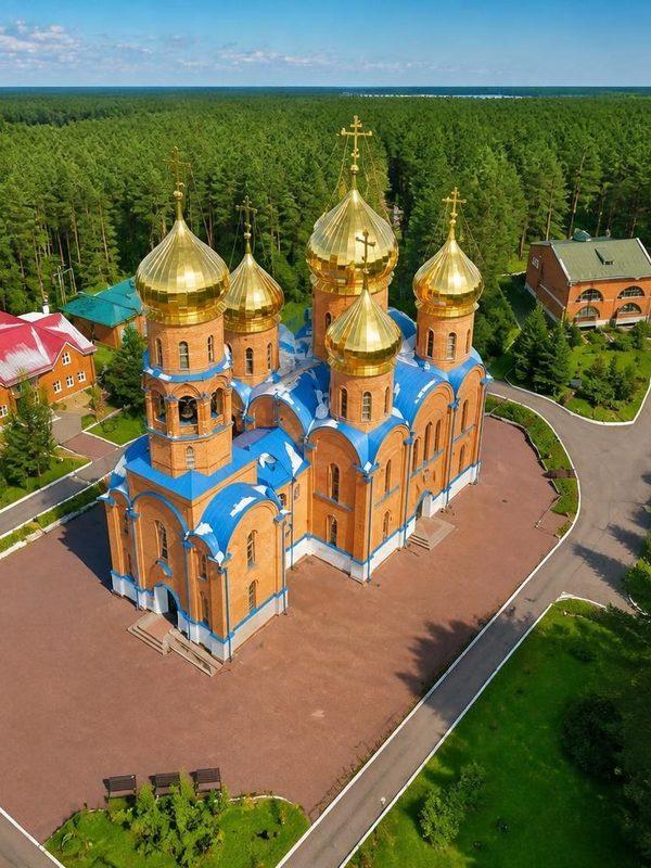 Прокопьевск