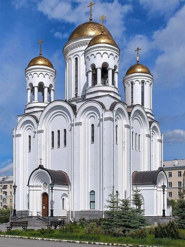 Серов