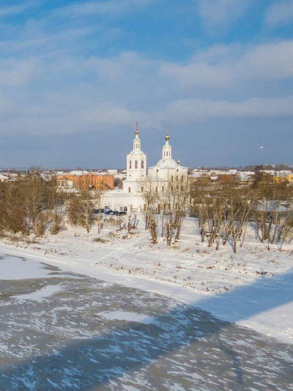 Тюмень