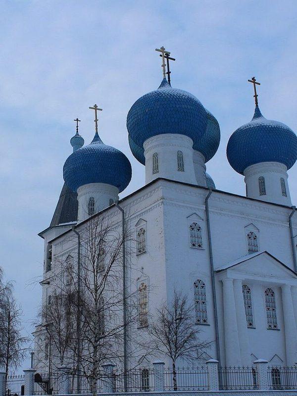 Заостровье