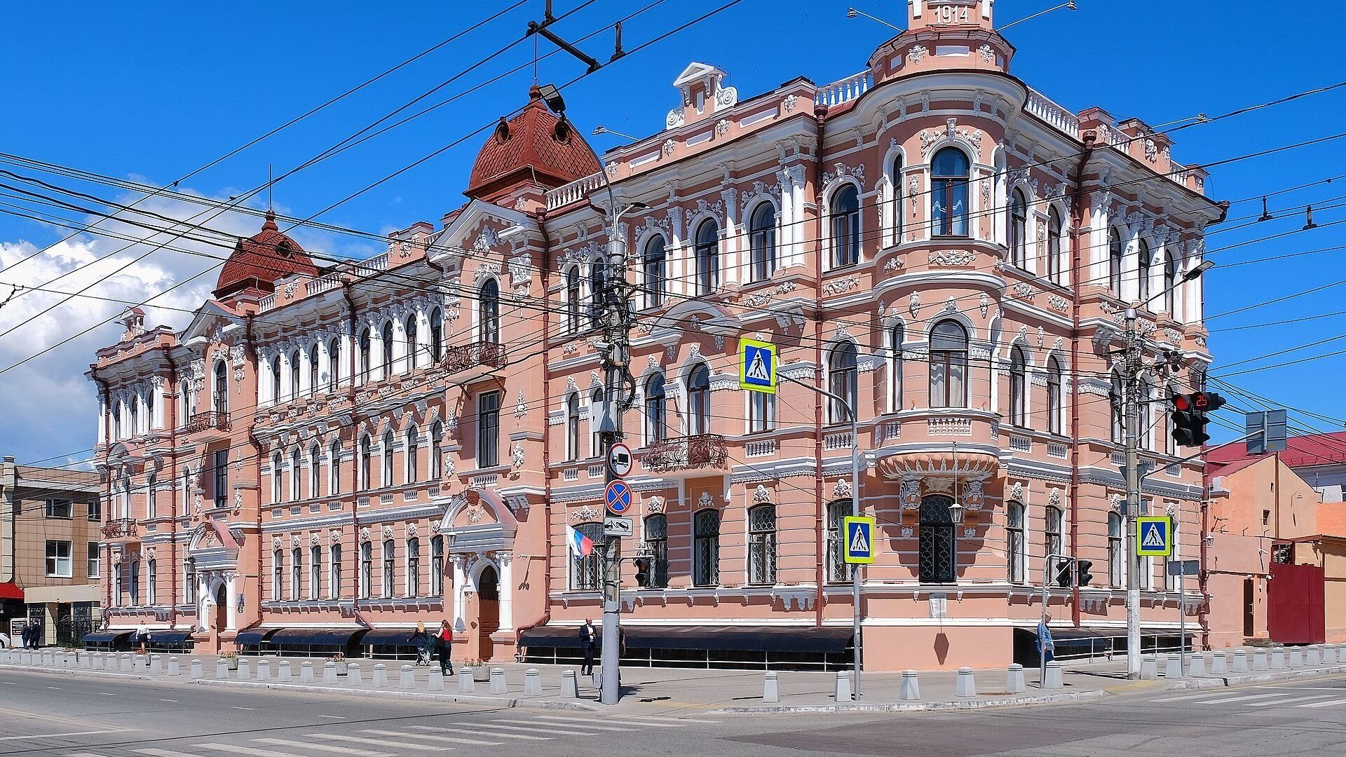 Чита