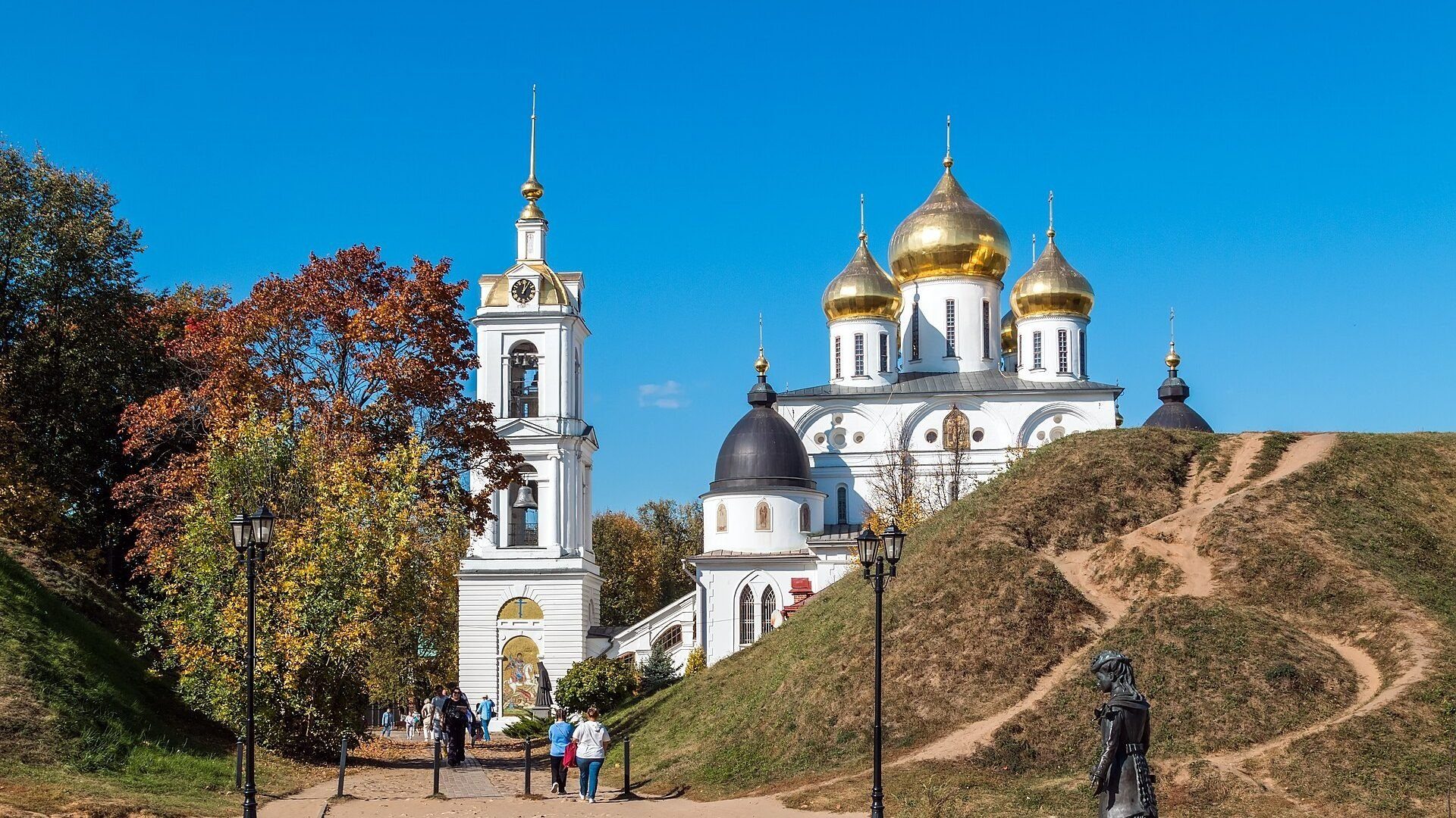 Дмитров