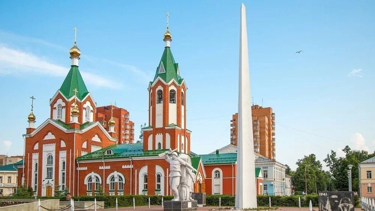 Глазов