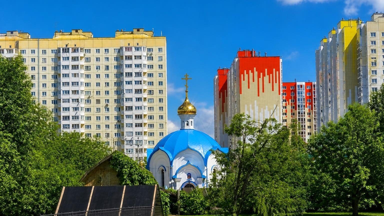 Голубое