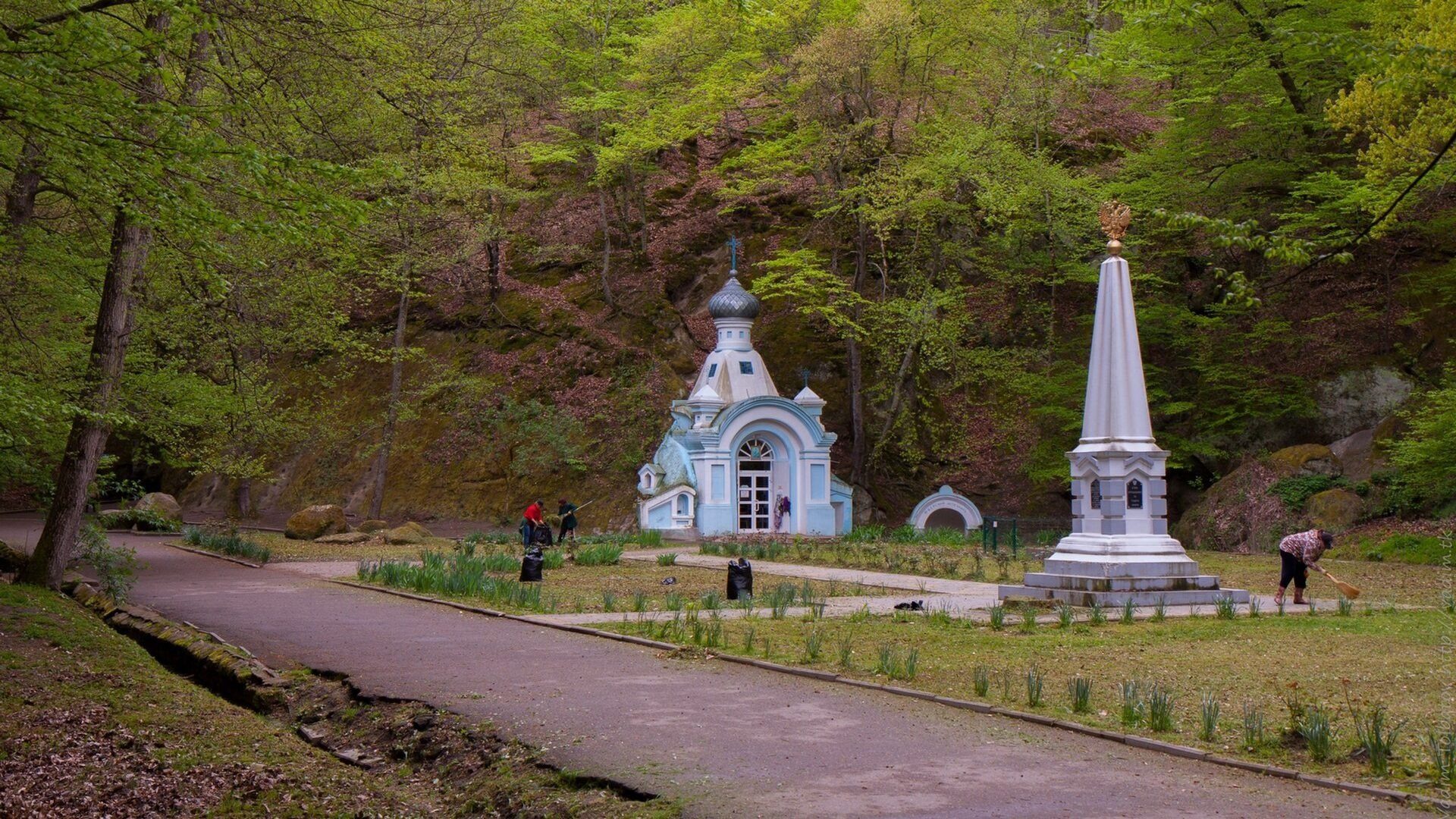 Горячий Ключ