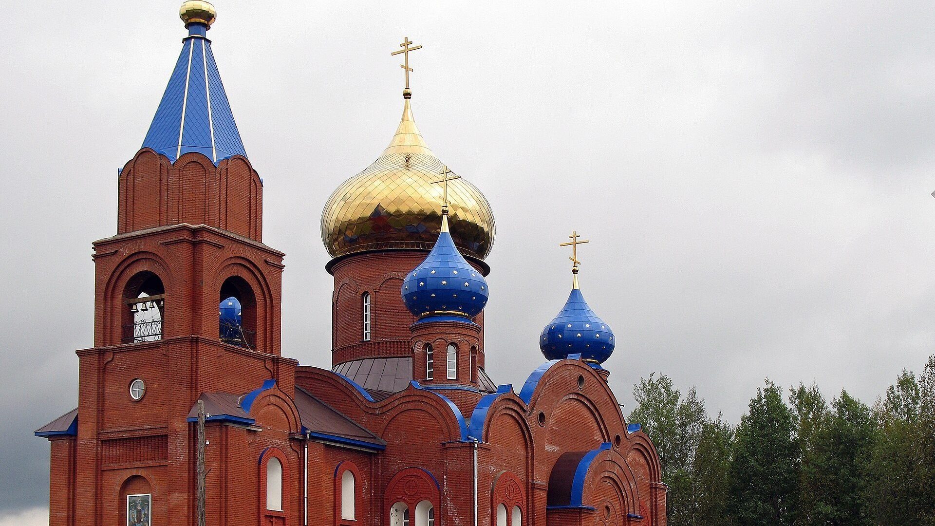 Губаха