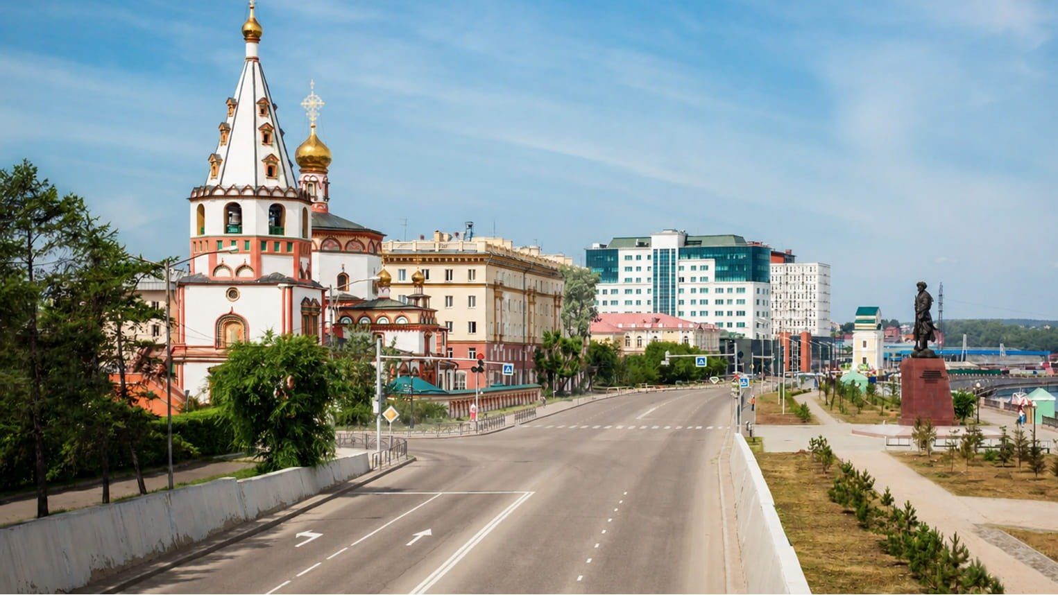 Иркутск