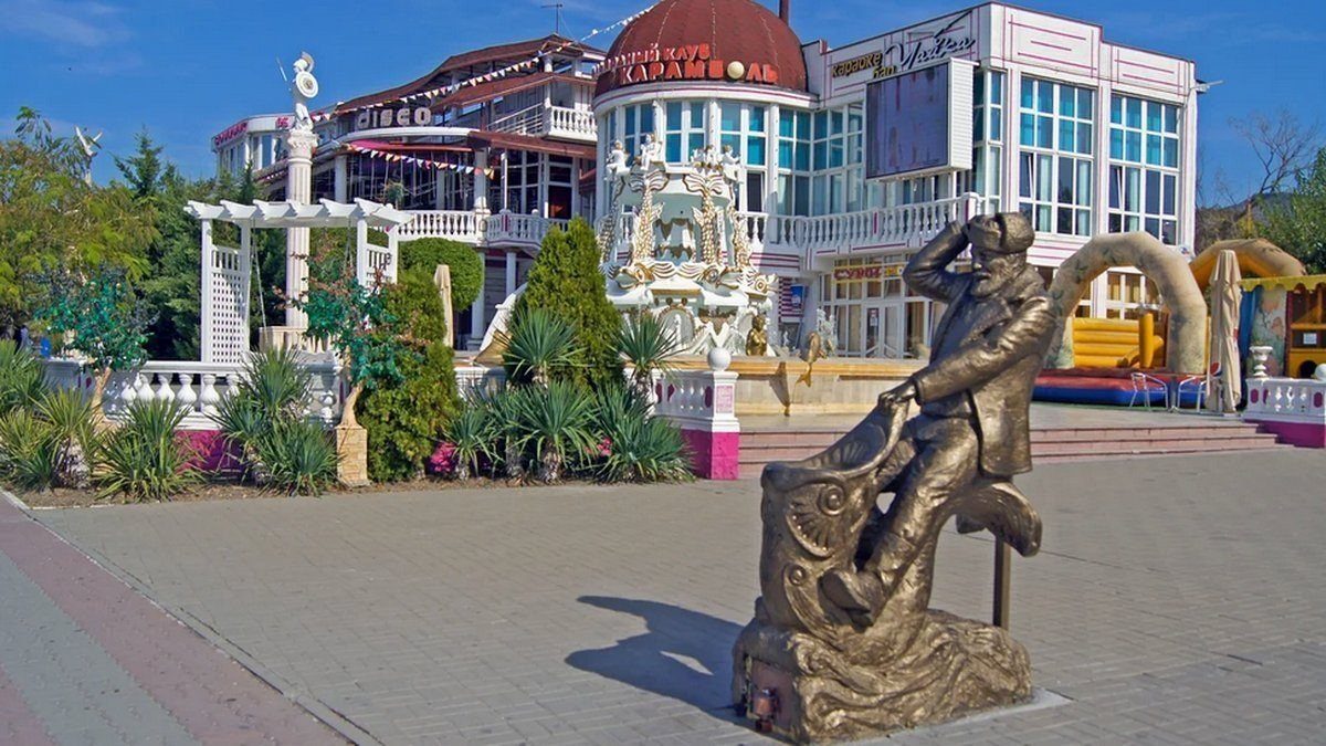 Кабардинка