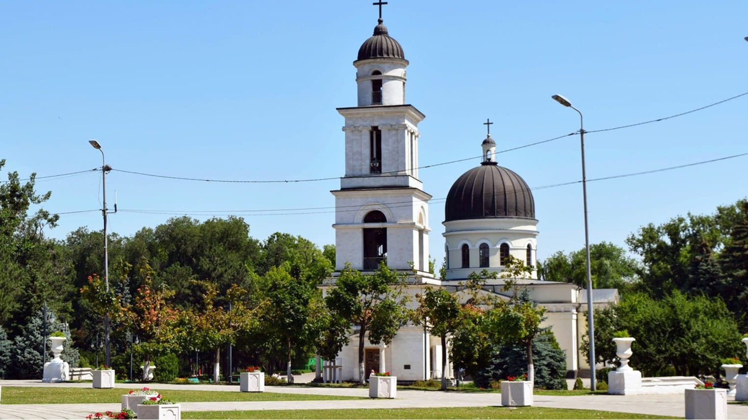 Кишинев