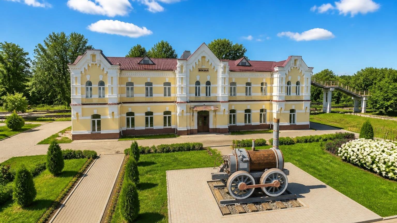 Климовск