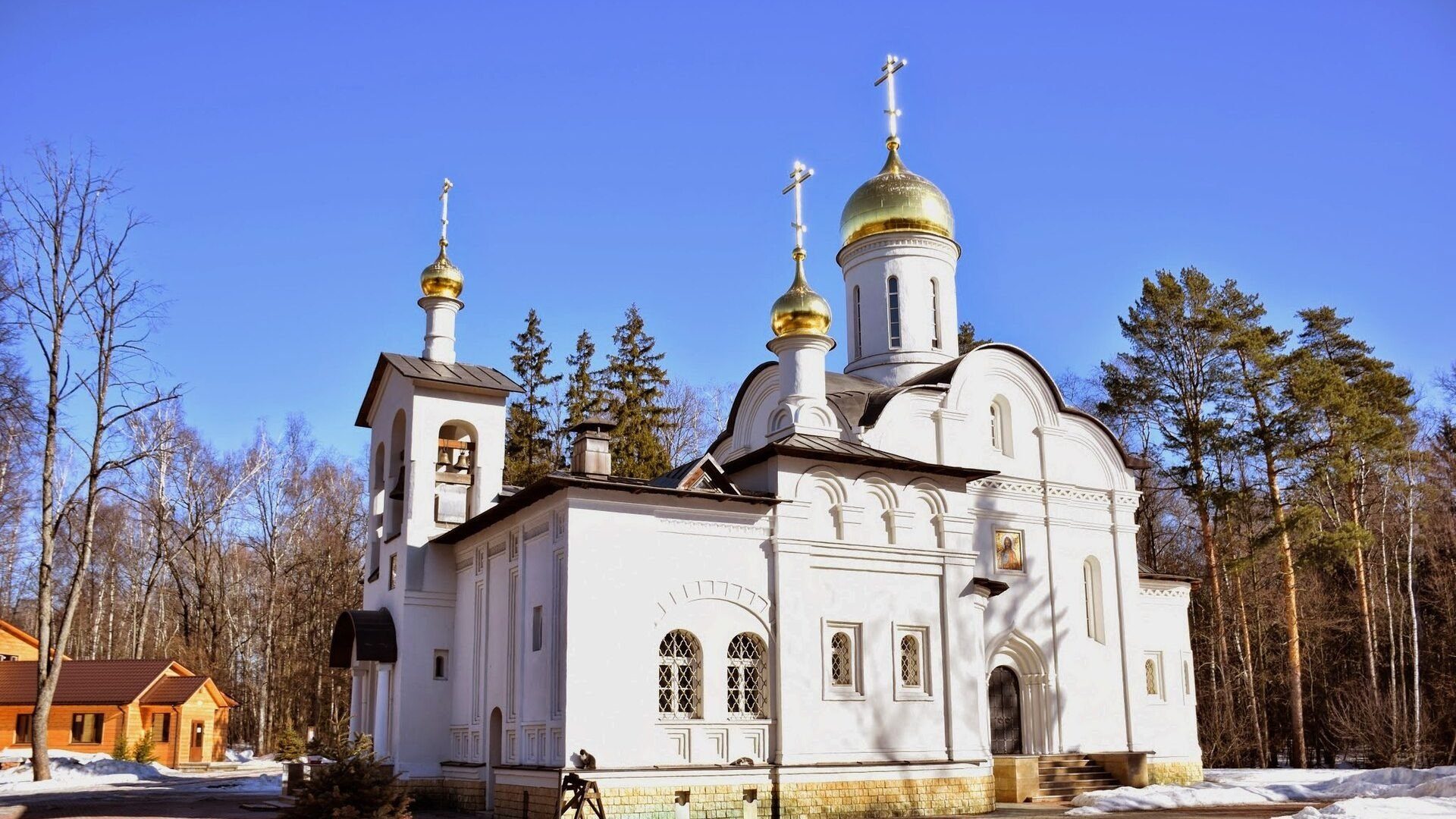 Коммунарка