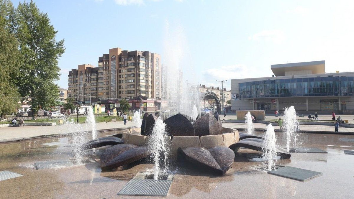 Копейск