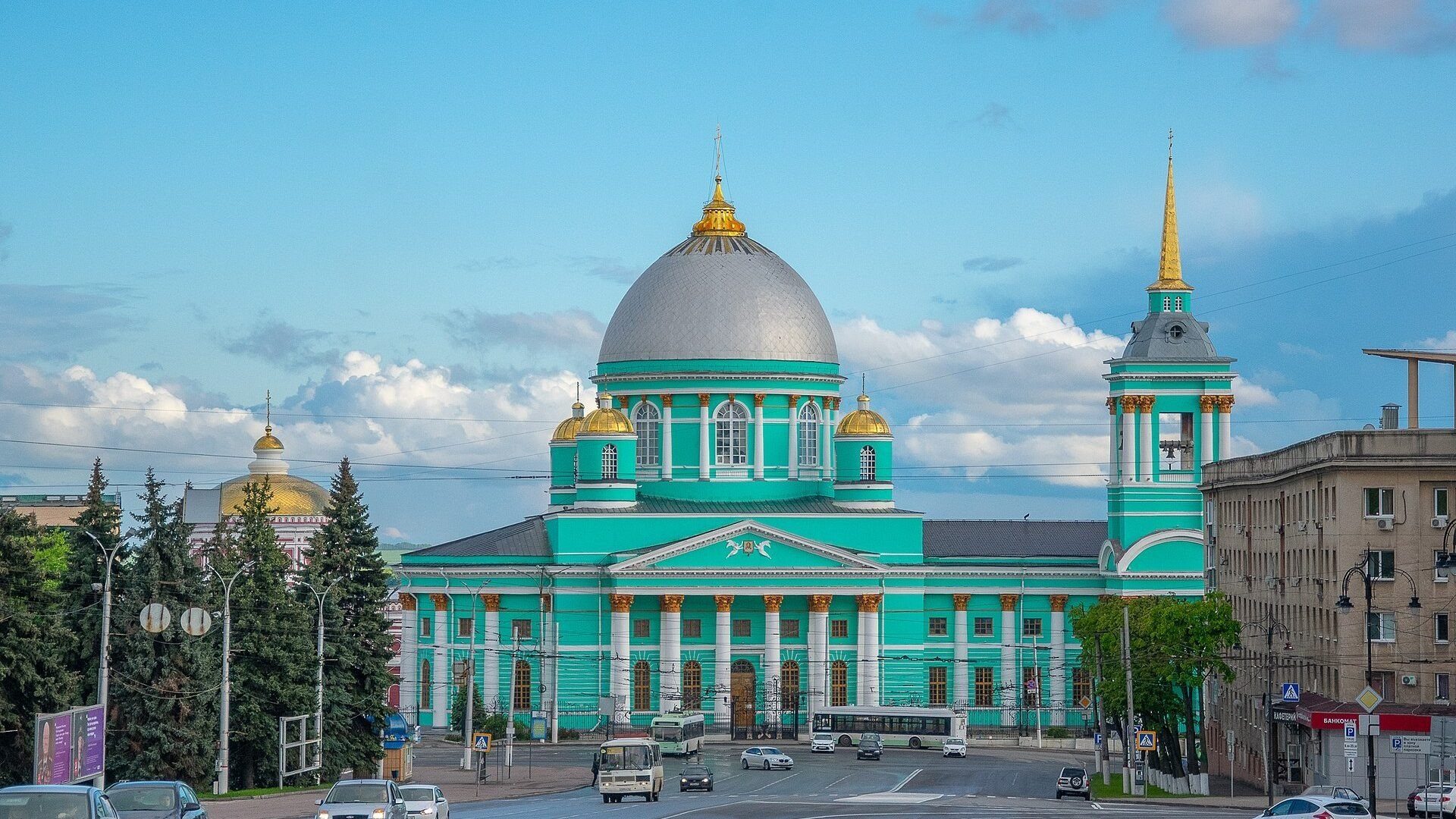 Курск