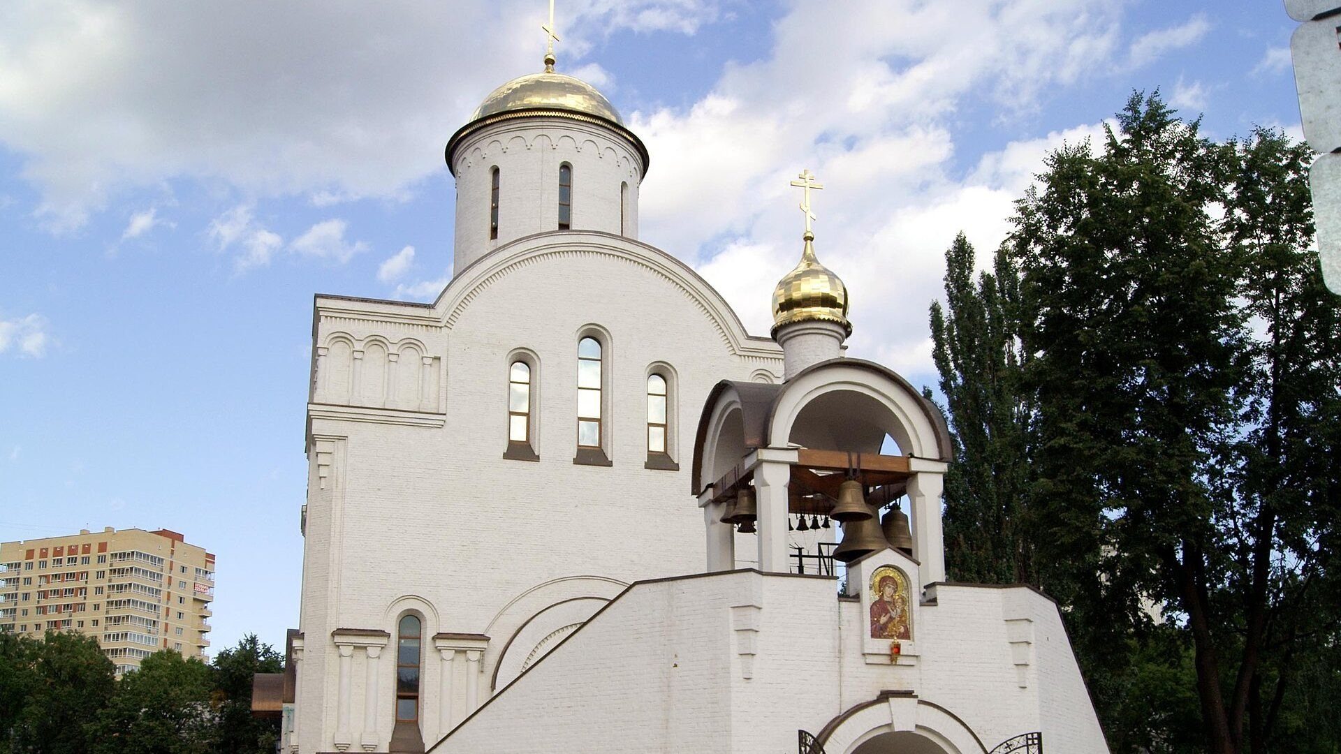 Люберцы