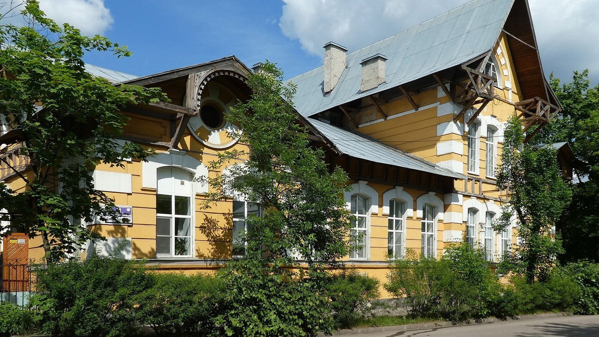 Луга