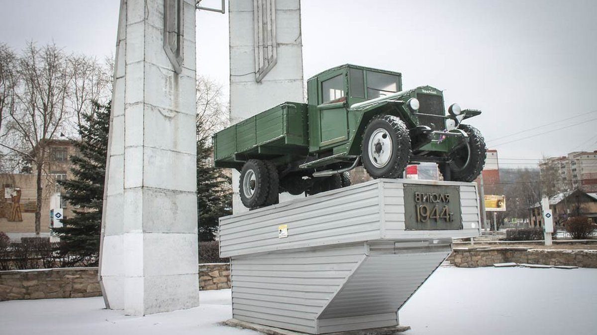 Миасс