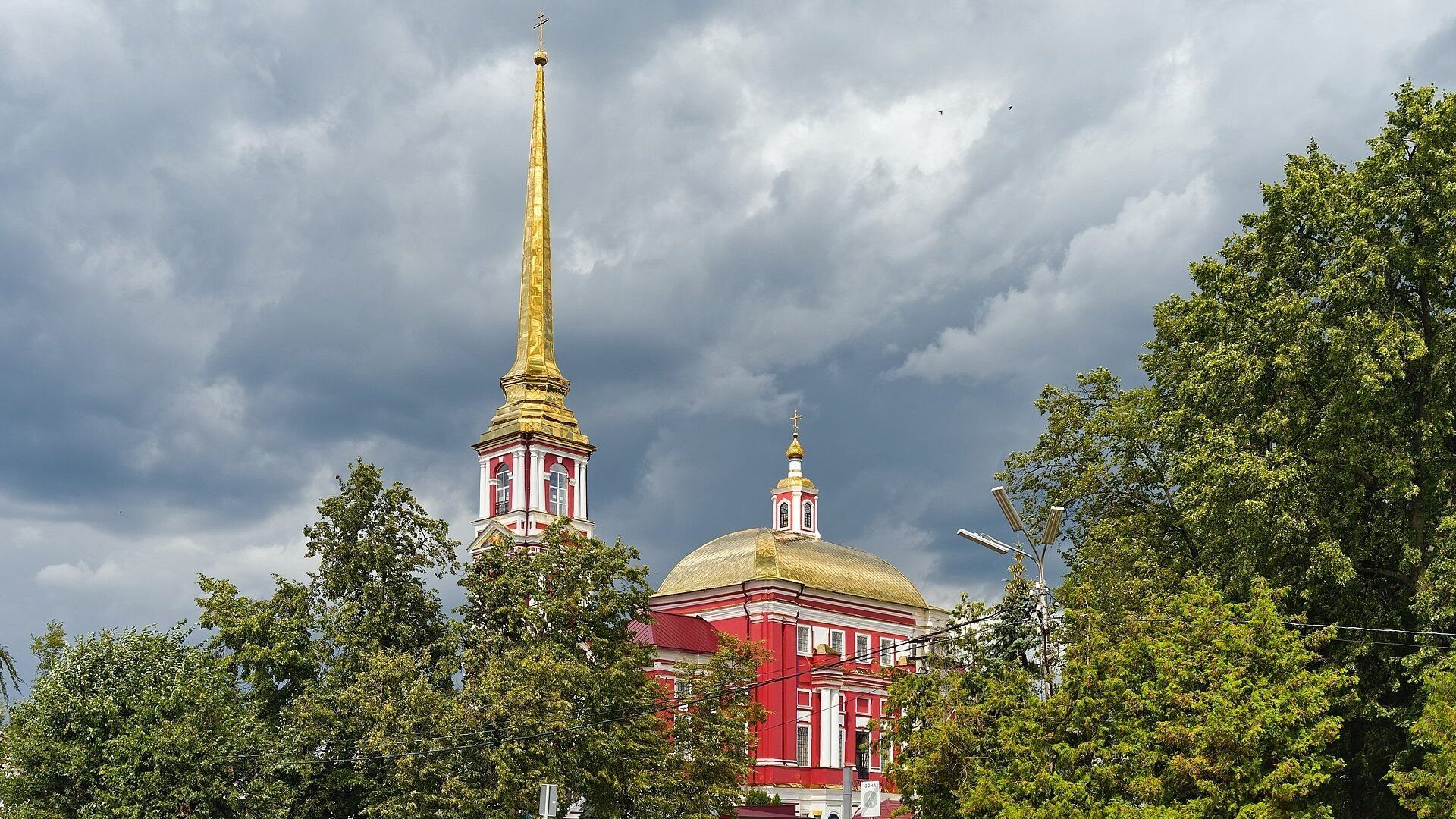 Мичуринск