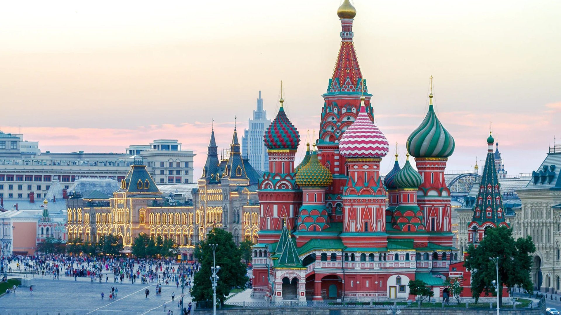 Москва