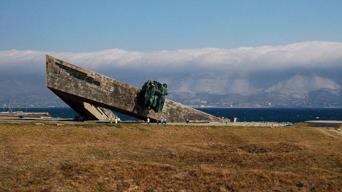 Мысхако