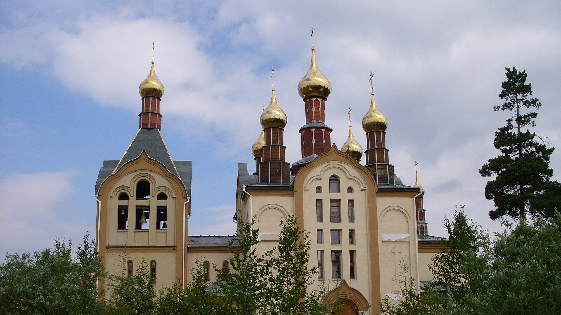 Нерюнгри