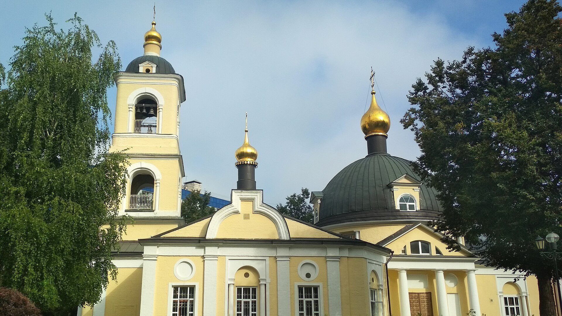 Одинцово