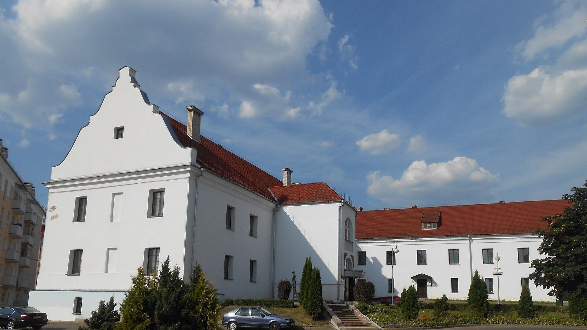 Орша