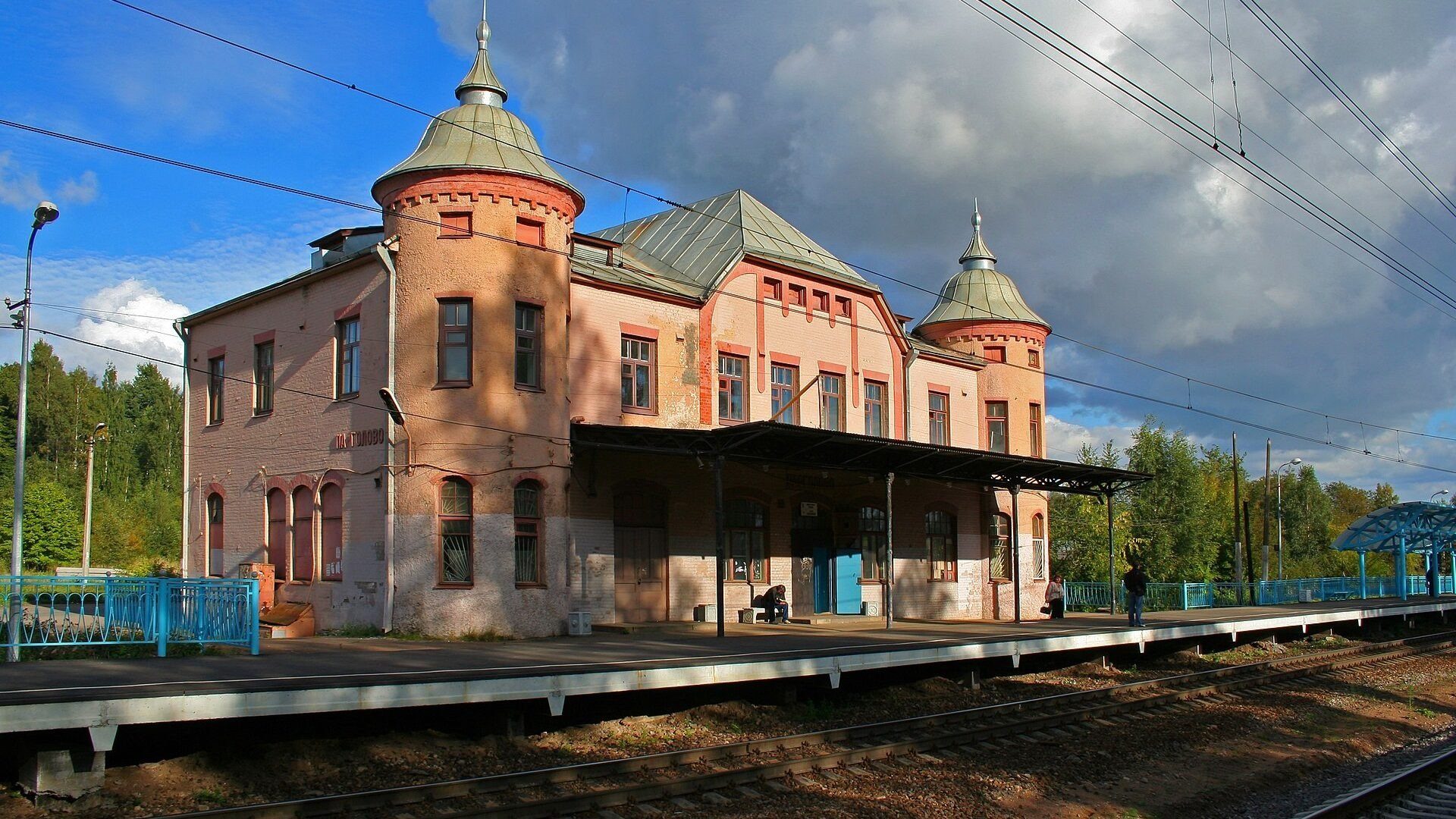 Парголово