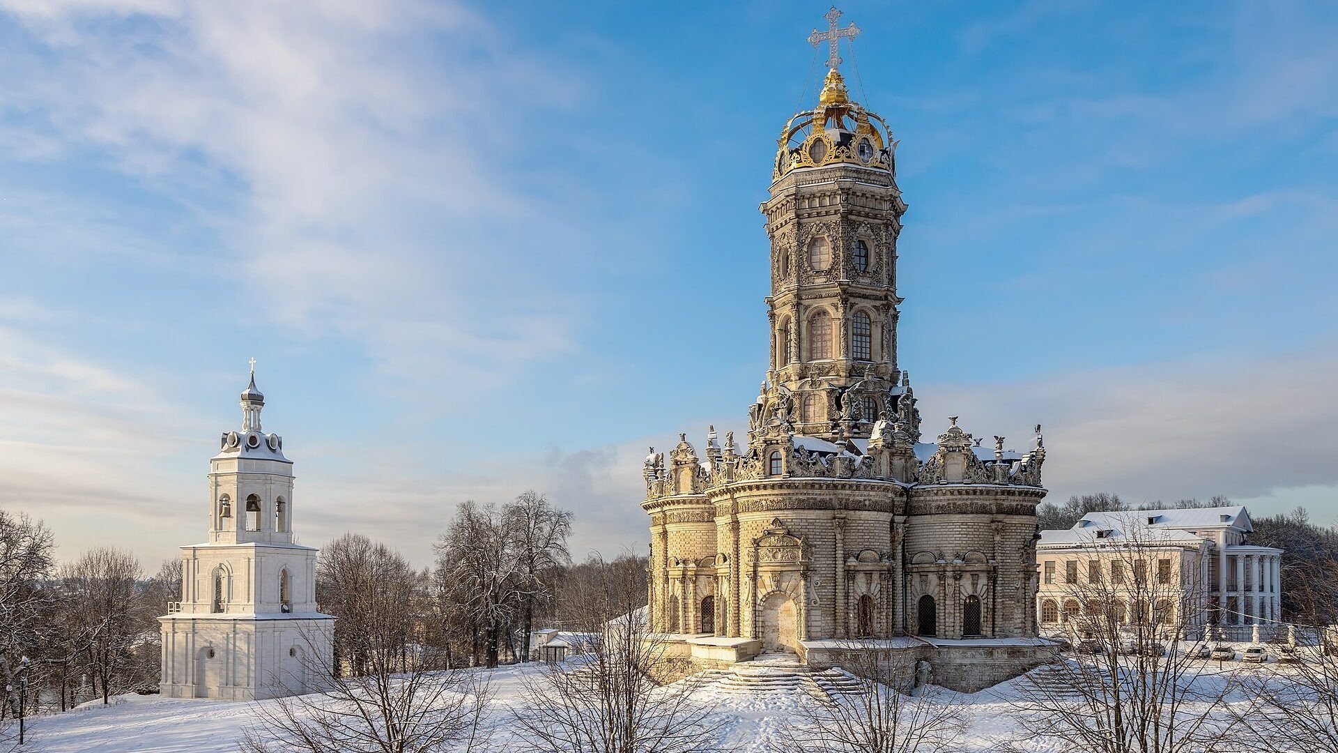 Подольск